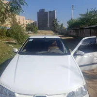 پارس سال ۱۴۰۰