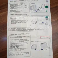 تقویت‌کننده وای‌فایZyXEL N300 پوشش قوی‌تر،پایدارتر|مودم و تجهیزات شبکه|تهران, آجودانیه|دیوار