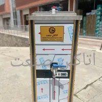 شیر سرد کن شیر سردکن شیرسردکن شیرسرد کن صنعتی