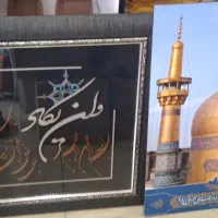 ۲ عدد قاب عکس  قیمت توافقی