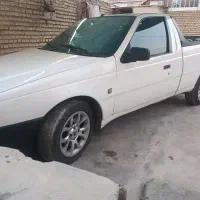 اریسان 2