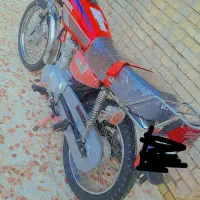 موتور پارکینگ کویر مدل 95