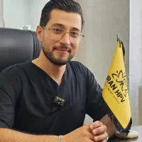 درمان ریشه ای زگیل و تبخال