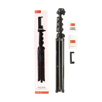 سه پایه فلزی جانبی کاوش