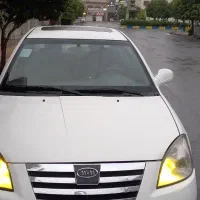 ام وی ام ۵۳۰ مدل ۹۵