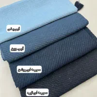 روسری پلیسه