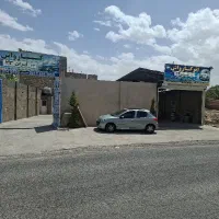 کارواش ایران 23 با15درصدتخفیف و24سات گارانتی باران