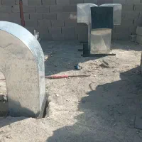 کانال سازی علی