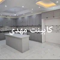 رنگ و طرح بروز کابینت آماده کدee3357yfeمهدی