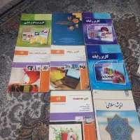 همه این کتابا با هم ۱۰۰ هزار|کتاب و مجله آموزشی|اهواز, کوی مهدیس|دیوار