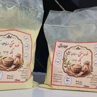 نوره درجه یک زرنیخ طلایی