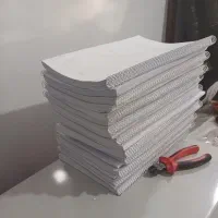 کپی / پرینت / صحافی