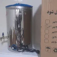 سماوربرقی ۲۰لیتری نو|سماور، چای‌ساز، قهوه‌ساز|تهران, مولوی|دیوار