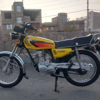 مزایده NMS 200