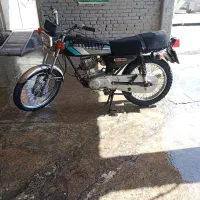 مشکی 83ایران