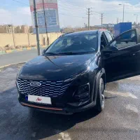 ایکس ۳۳ کراس دنده ای