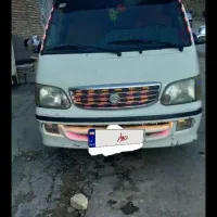 ون نارون مدل ۱۳۸۷