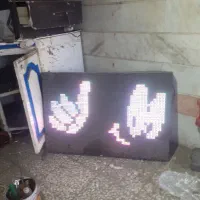 تابلوروان هفت رنگ