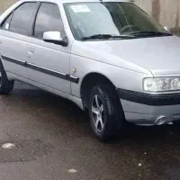 رینگ پنج پر