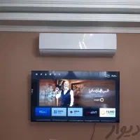 نصب تلویزیون و دوربین مدار بسته