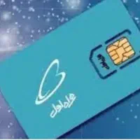 خط 099  0394  0294