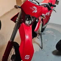 موتور گس گس ۲۵۰ اندرو