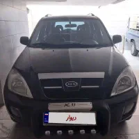 ام وی ام ایکس ۳۳ مشکی