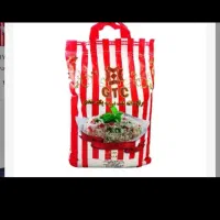 برنج هندی درجه یک