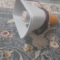 بلند  گو