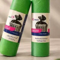 فروش نایلون فریزر و زباله و سفره