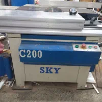 دورکن یا دستگاه برش 210|ماشین‌آلات صنعتی|دزفول, |دیوار