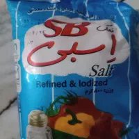 نمک اس بی
