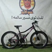 فرصت طلایی دوچرخه ات رو نقدی بخواه، قسطی ببر.