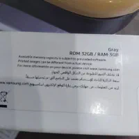 تبلت گلکسی مدل A7 لایت در حد نو|تبلت|همدان, |دیوار