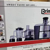 تعدادی وسیله برقی کاملا نو