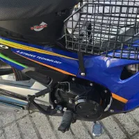 موتور کویر ۹۵