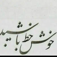 سیمکارت همراه اول فرصت برای خرید