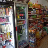 یخچال کینو اصلی