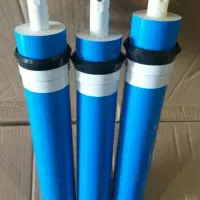 شیر و مغزی شیر برداشت ستاره و اهرمی|آبسردکن و تصفیه آب|قم, قلعه کامکار|دیوار