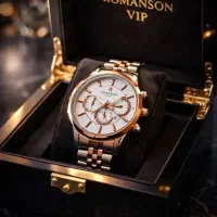 ساعت زیر قیمت بازار