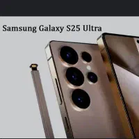 s25الترا فیک