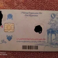 کارت ملی وکالت بانکی