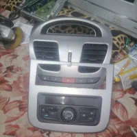 پنل سرگرم کلید کامل ساینا کویئک|قطعات یدکی و لوازم جانبی|راهگان, |دیوار