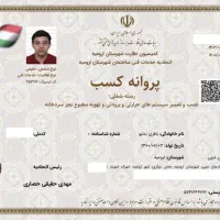 نصب و تعمیرات کولر گازی منصفانه