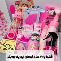 ادمین حضوری و غیر حضوری اینستاگرام هستم|خدمات رایانه‌ای و موبایل|مشهد, هفت تیر (حافظ)|دیوار