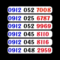 0912.94.674.18|سیم‌کارت|قم, نخودی|دیوار