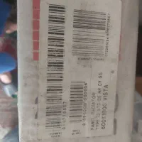 رادیاتور شوفاژ