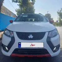 کوییکgxr تیپ L سفید قرمز