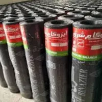 تعمیرات لکه گیری ترمیم ایزوگام قدیمی قسطی|خدمات پیشه و مهارت|اهواز, سلطانمنش|دیوار