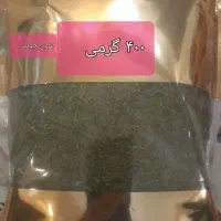 شوید خشک|خوردنی و آشامیدنی|قم, صفاشهر|دیوار